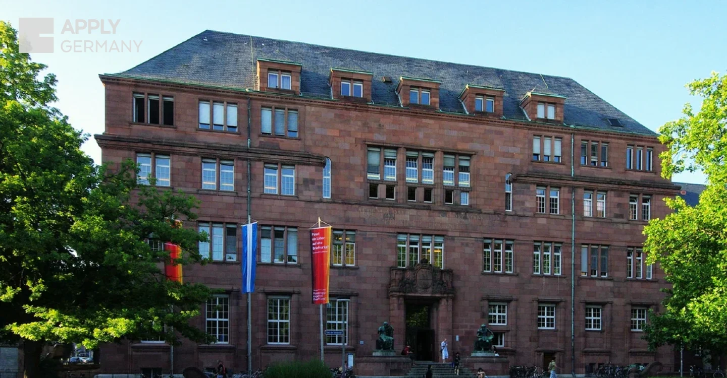 دانشگاه فرایبورگ آلمان